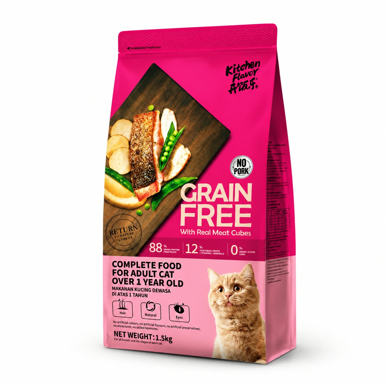 Kitchen Flavor Grain Free Cat Food With Real Meat Cubes Adult Food - 8kg